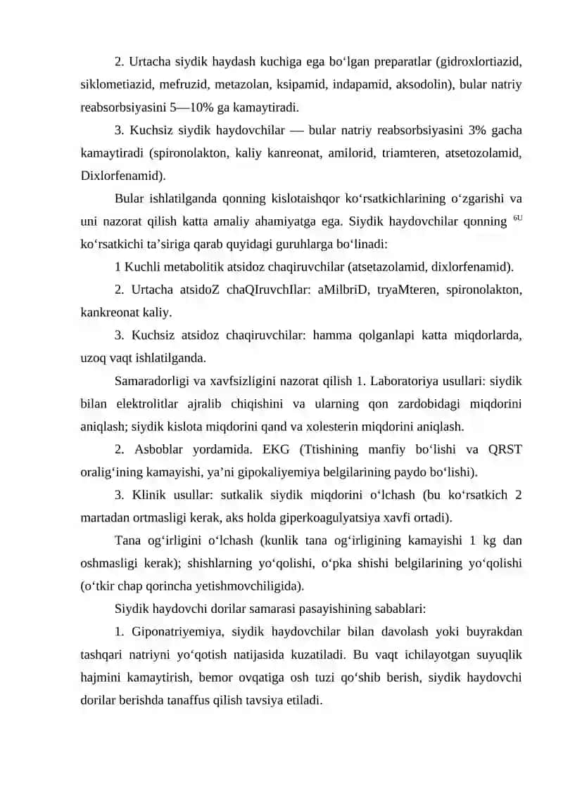 Siydik va tuz haydovchi dori moddalari 3
