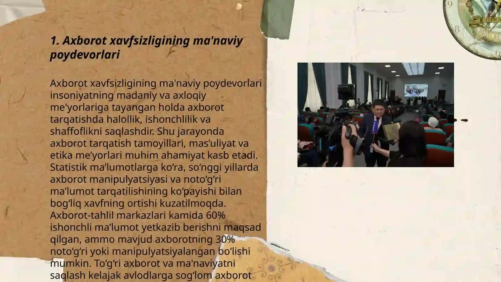 Axborot xavfsizligining ma'naviy poydevorlari 3