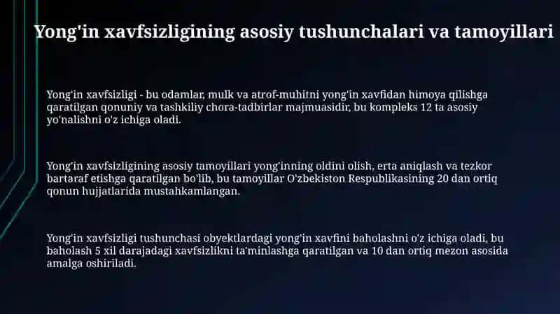 Yong'in xavfsizligi boʻyicha huquqiy normalar va qonunchilik 3