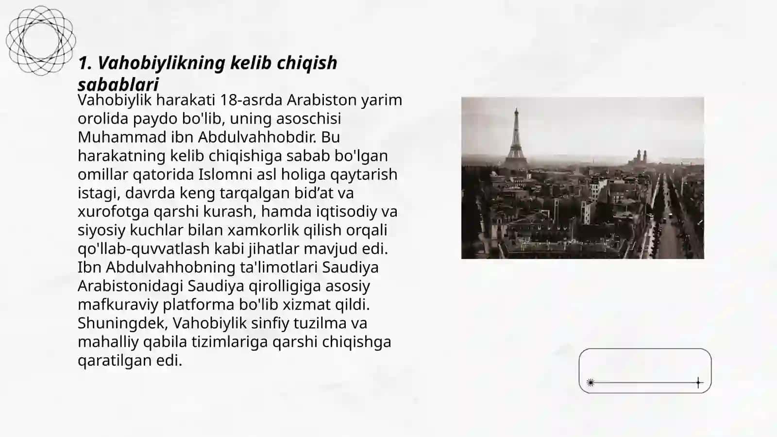 Vahobiylikning yuzaga kelishi va uning asosiy gʻoyalari 3