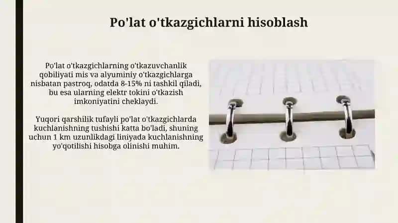 Po'lat o'tkazgichlarning hisobi 3