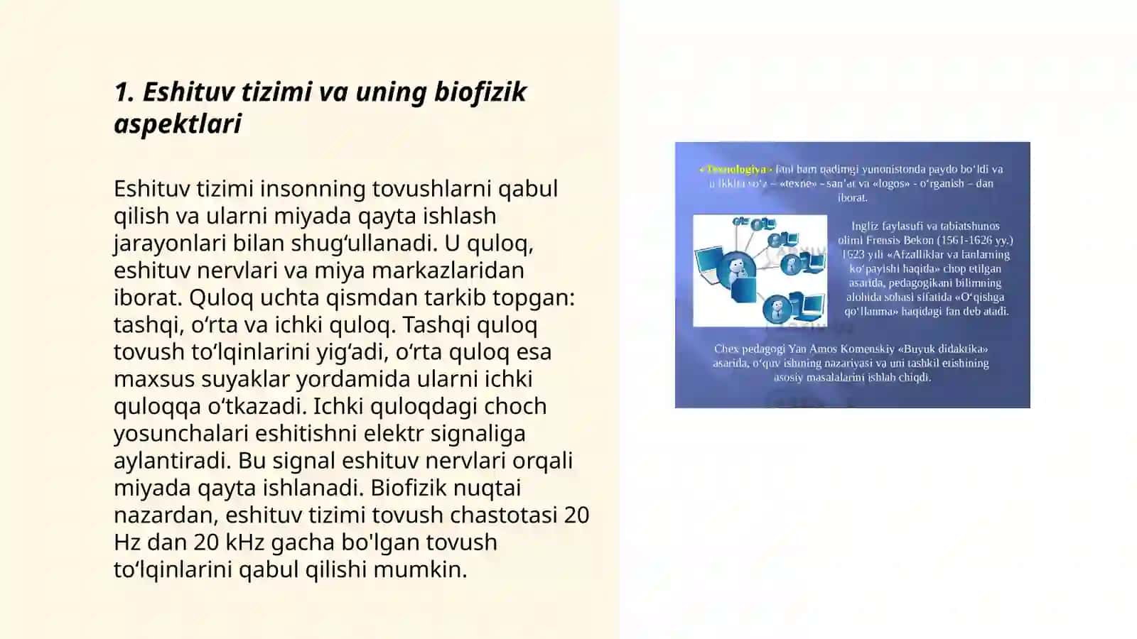 Eshitish biofizikasi elementlari.Koxlearimplantatsiya asoslari 3