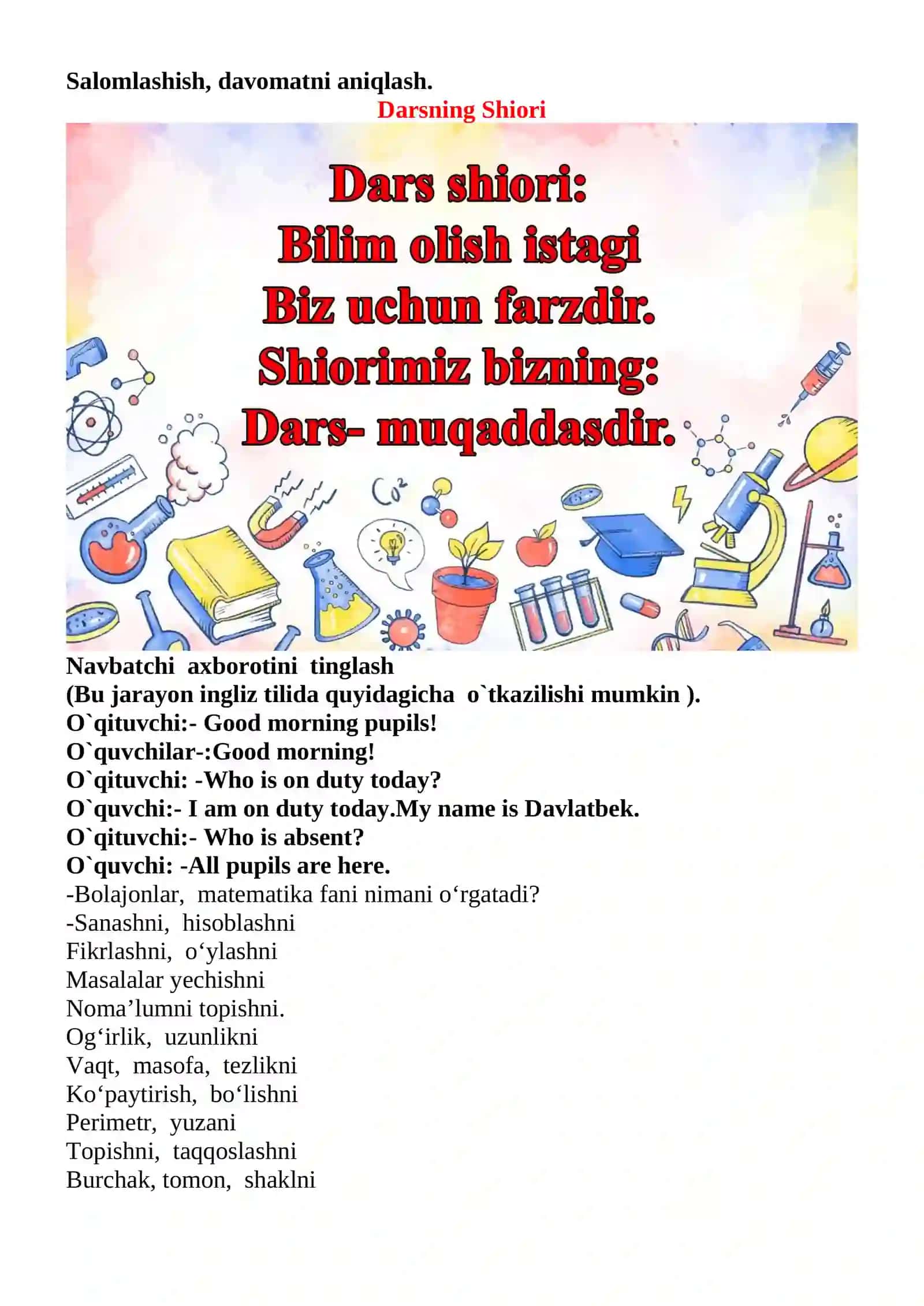2 sonini ko'paytirish va 2 ga ko'paytirish mavzusida 2-sinf matematika fanidan dars ishlanmasi 3