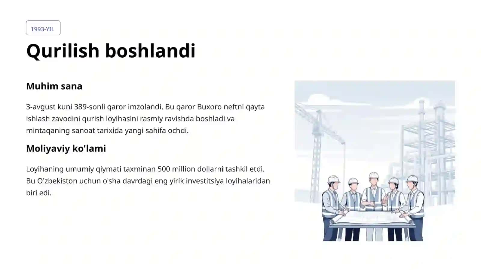 Buxoro neftni qayta ishlash zavodi 3