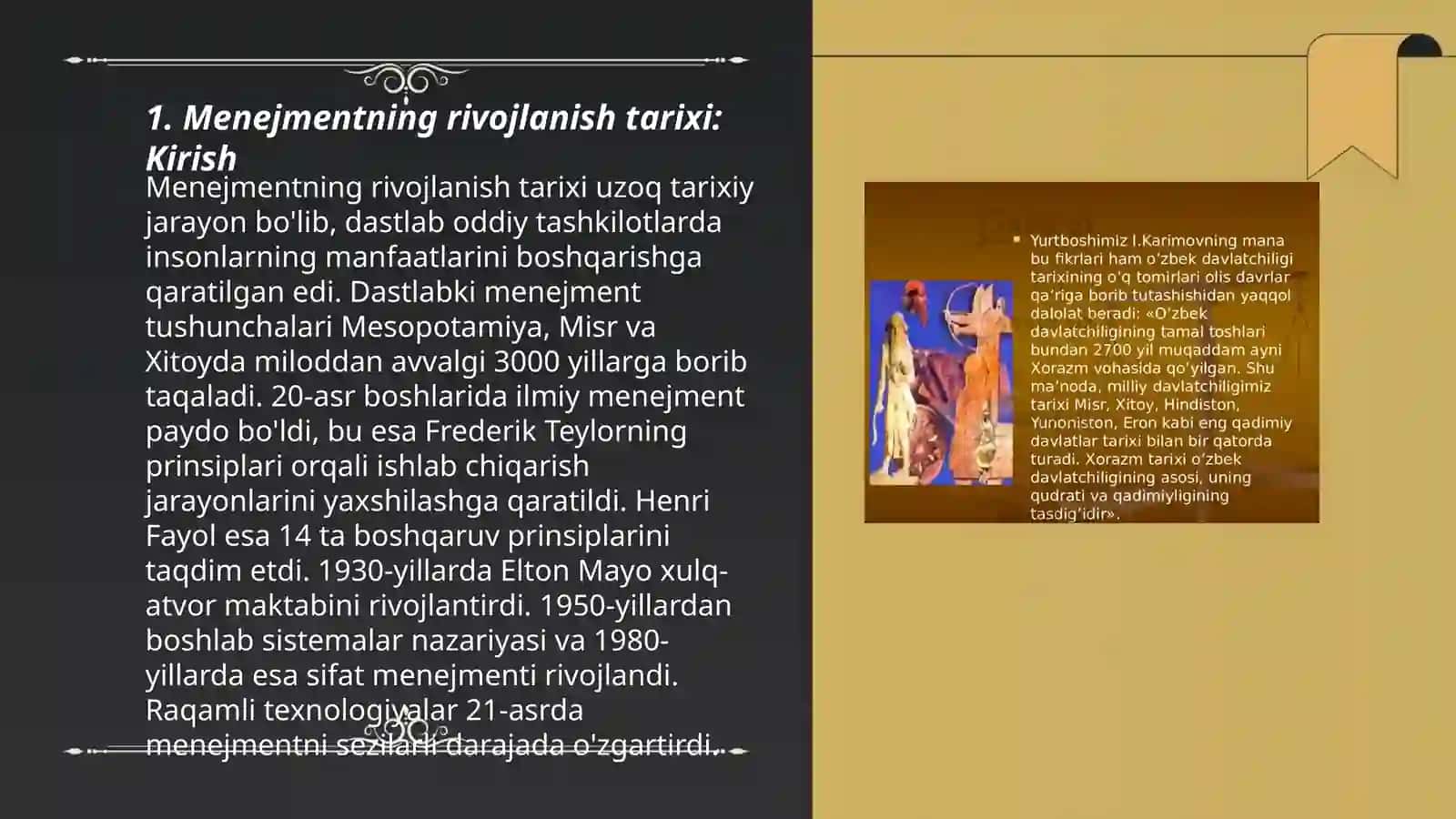 Menejmentning rivojlanish tarixi va hozirgi holati 3