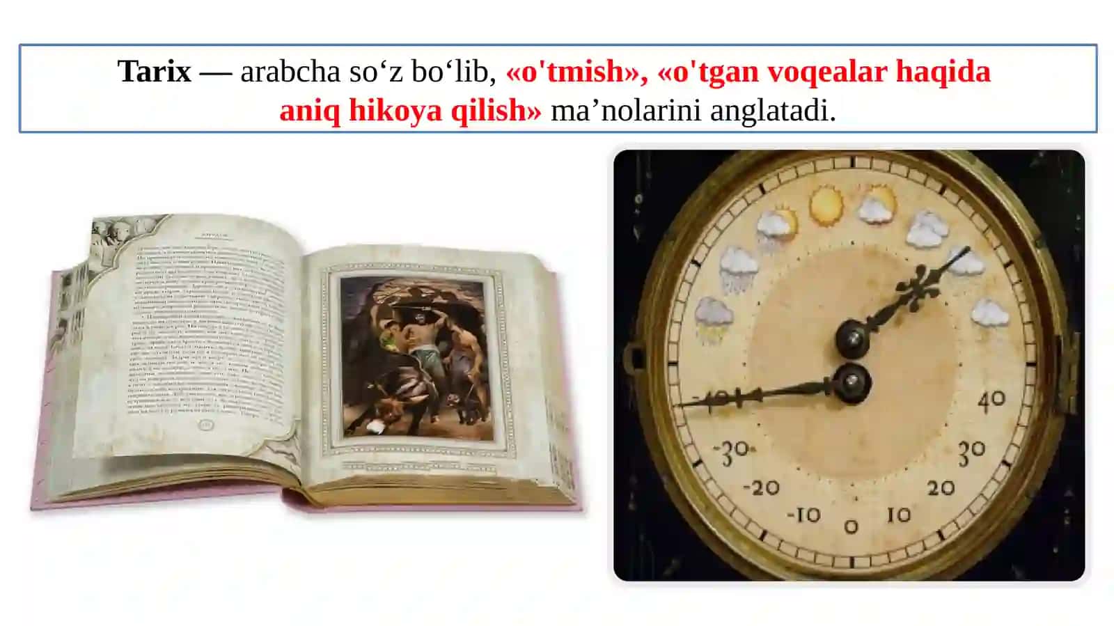 O‘zbekiston jahon sivilizatsiyasining ajralmas qismi. O’zbek davlatchiligining shakllanishi va dastlabki taraqiyyot bosqichlari. Buyuk Ipak Yo’li 3