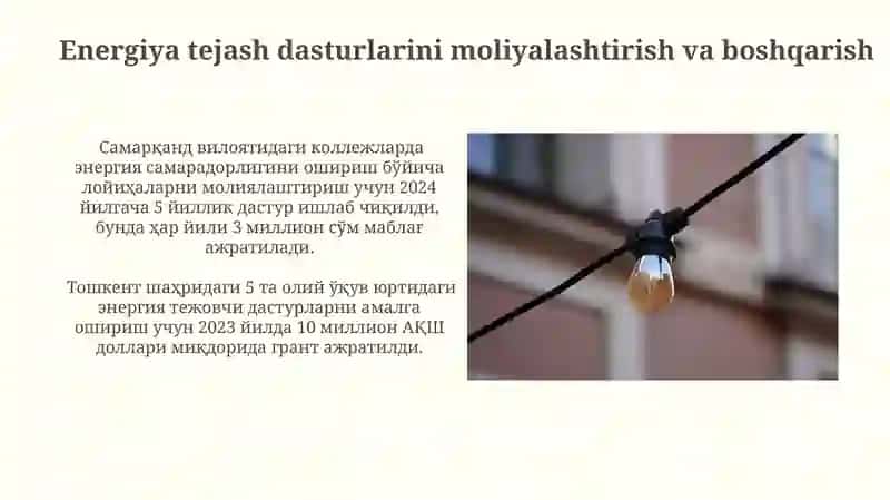 OLIY TA’LIM MUASSASALARIDA ENERGIYA TEJASHNI TA’MINLASHNING CHORA-TADBIRLARI TAXLILI 3