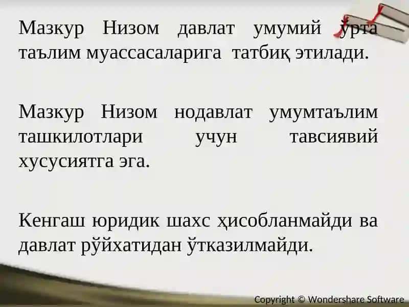 Ta'lim muassasasining kuzatuv kengashi 3