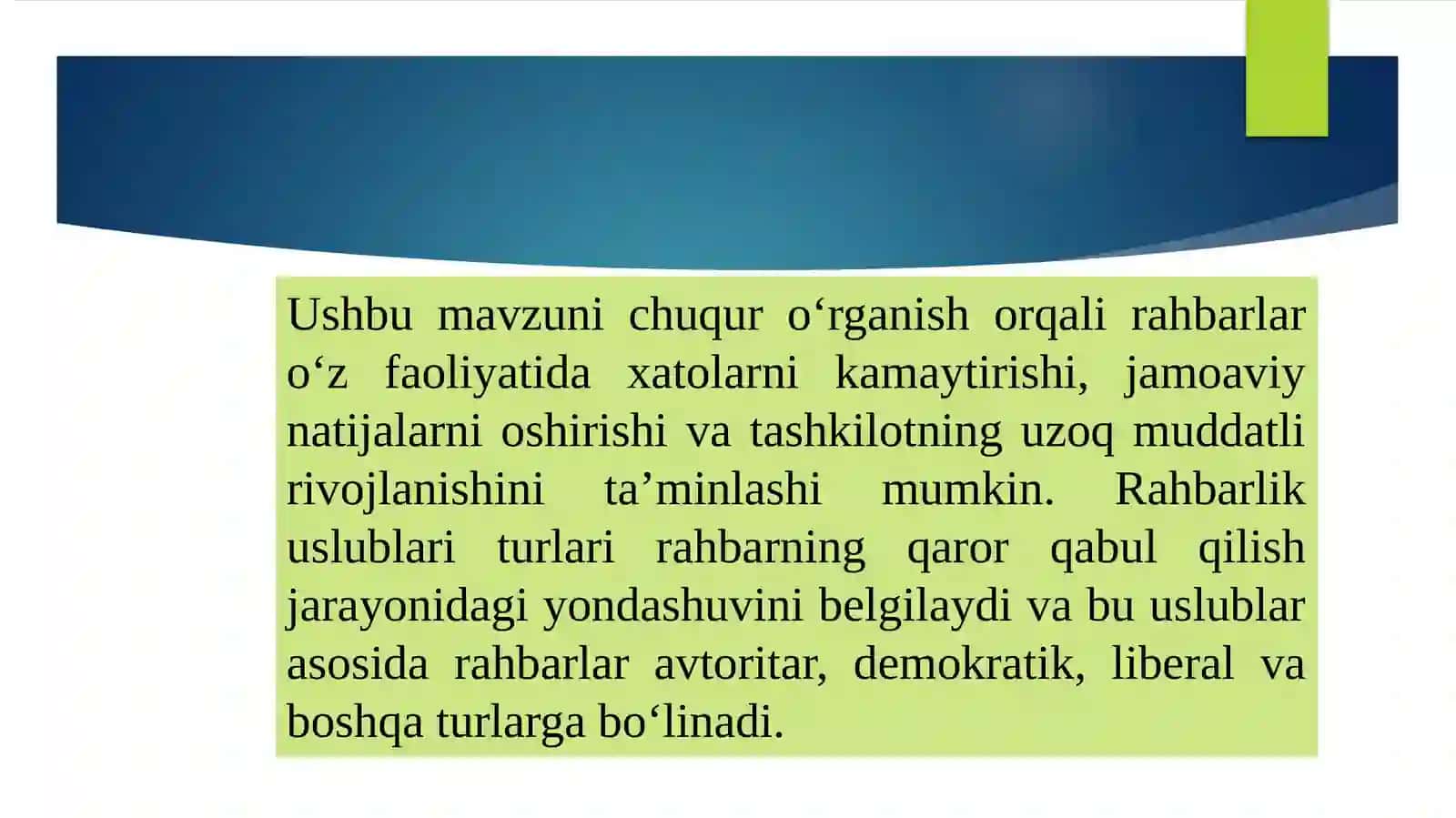 Rahbar ma'suliyati va boshqaruvdagi o‘rni 3