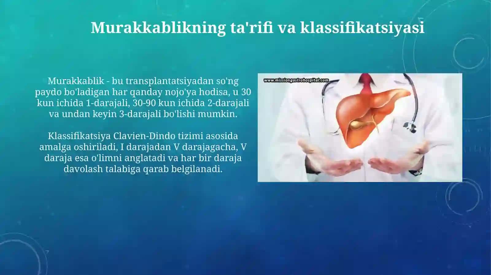 Tirik donordan jigar bo'lagini ko'chirib o'tkazishda bilinar asoratlari 3