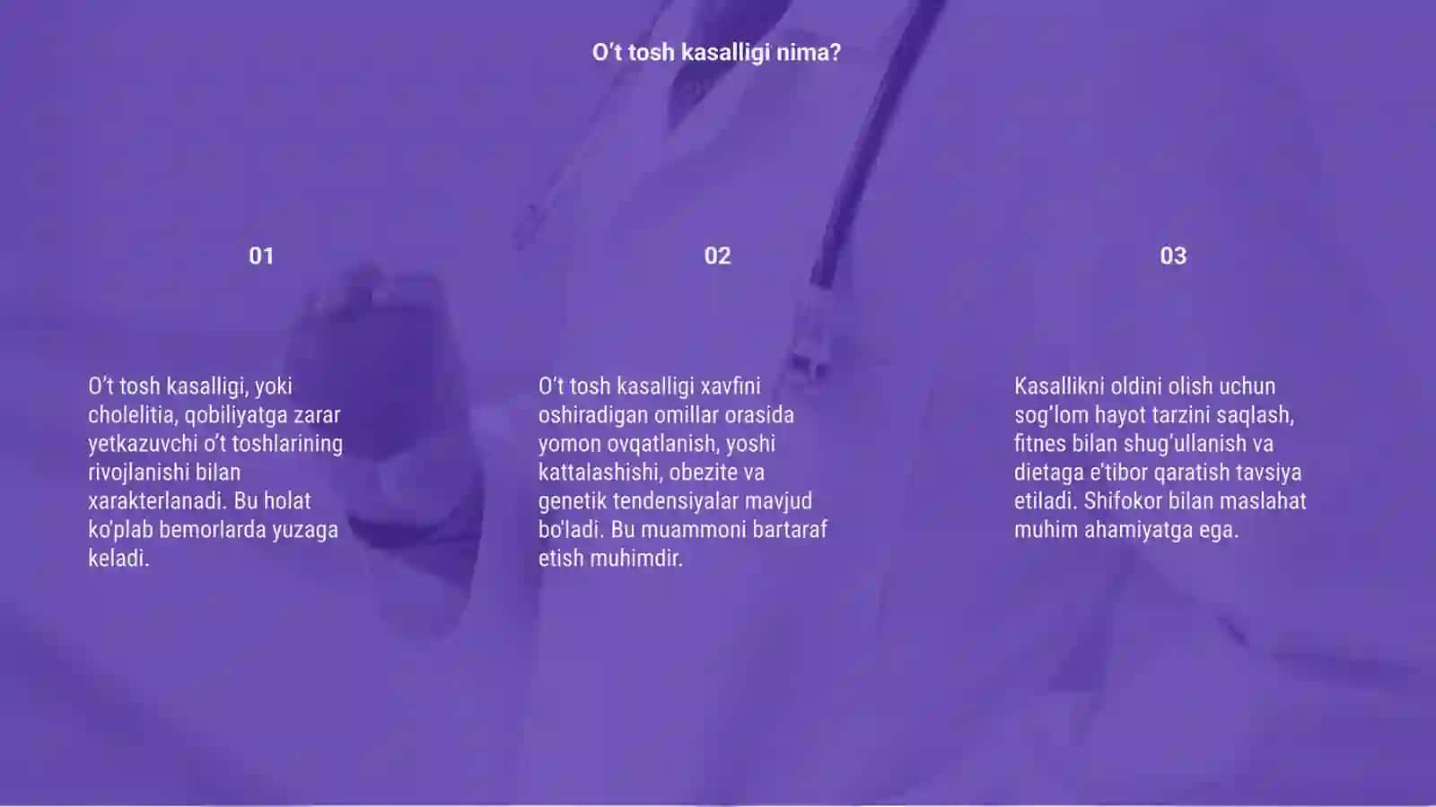 O’t tosh kasalligi 3