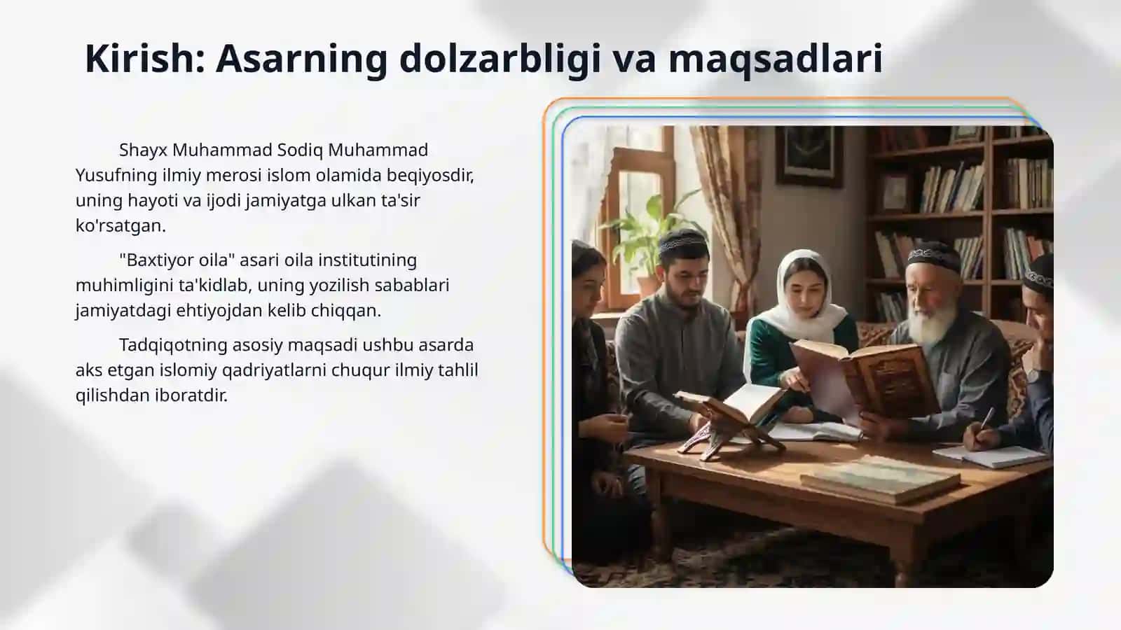 Shayx Muhammad Sodiq Muhammad Yusufning "Baxtiyor oila" asarida islom qadriyatlarining talqini 3