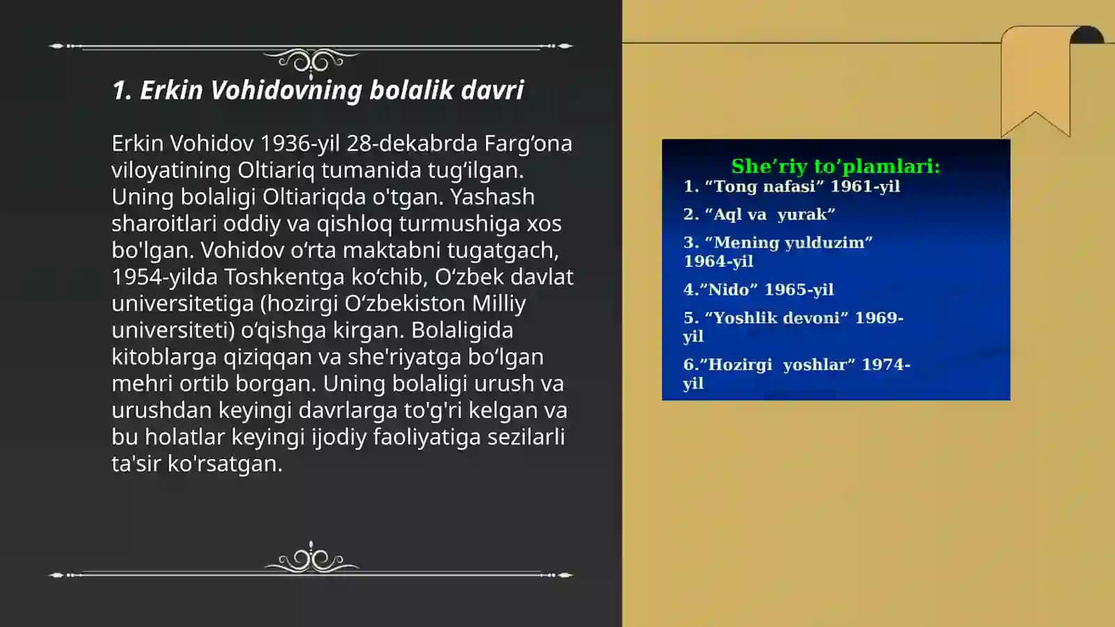 Erkin Vohidov hayoti va ijodi haqida 3