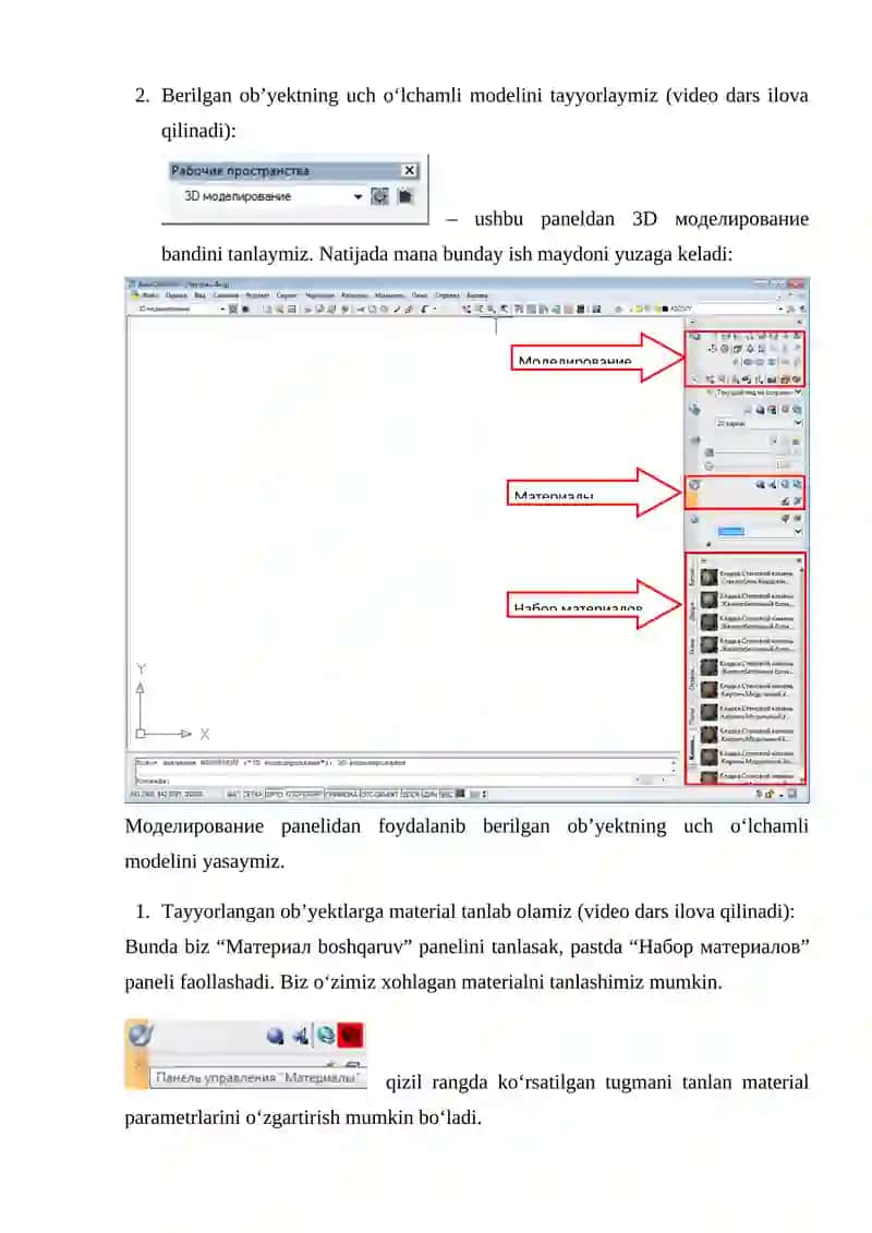 Autopavilon perspektivasi va soyalarini 3-o’lchamli model orqali AutoCAD dasturida bajarish 3