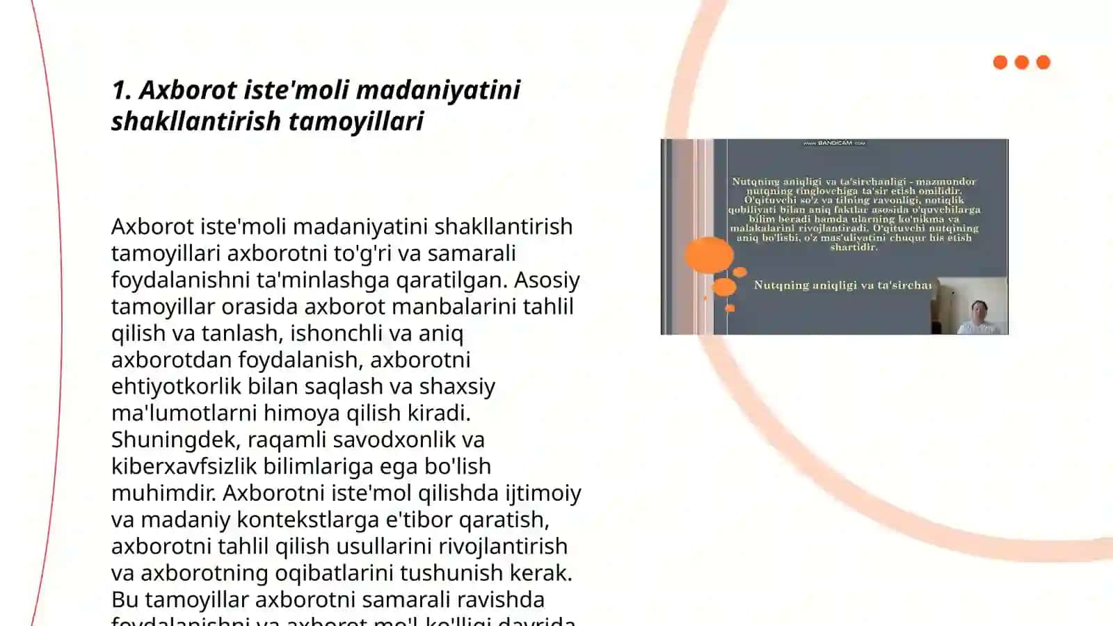 O'quvchilarning axborot iste'moli madaniyatini shakllantirish metodlari 3