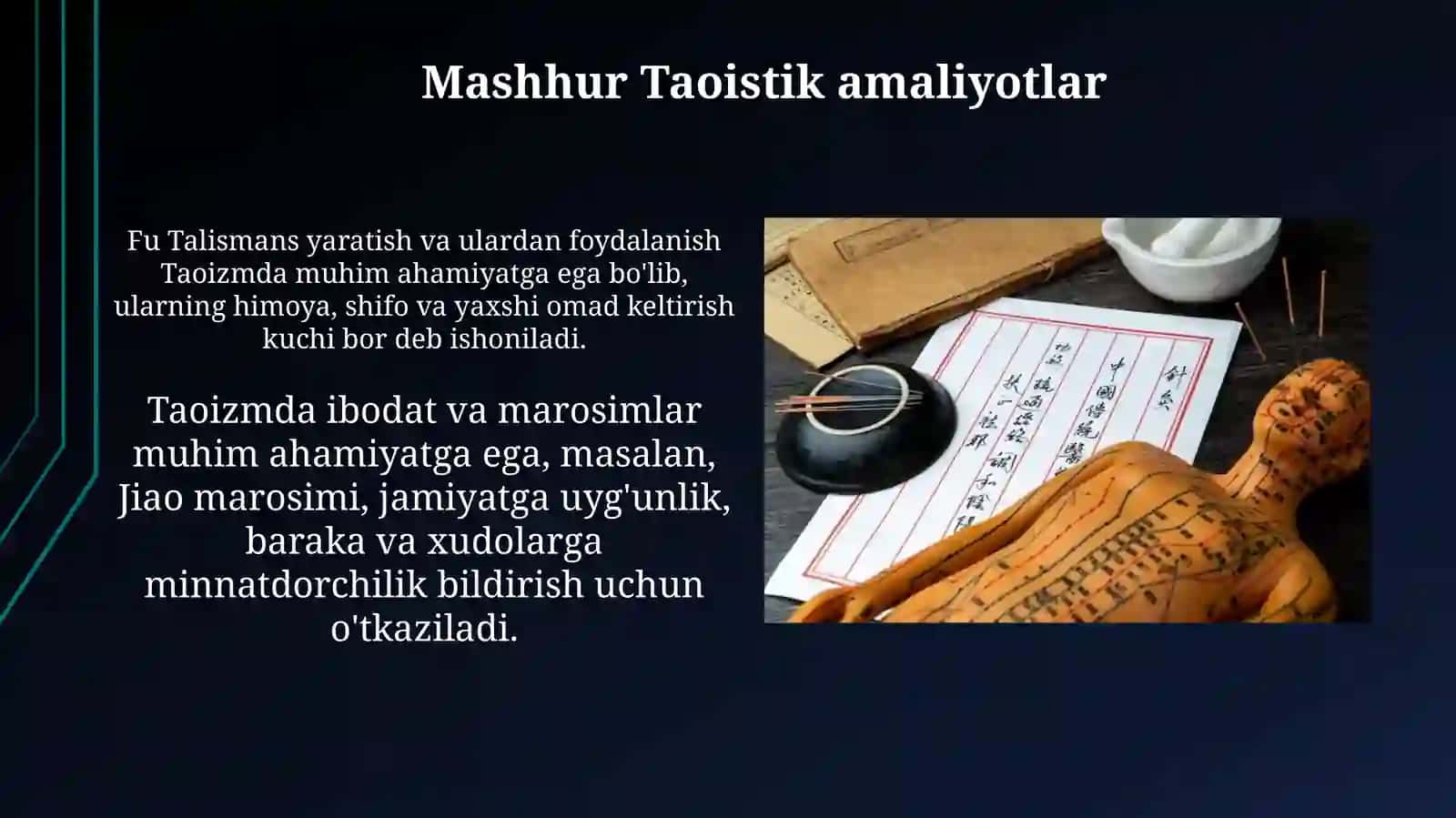 Daosizmning hozirgi holati 3