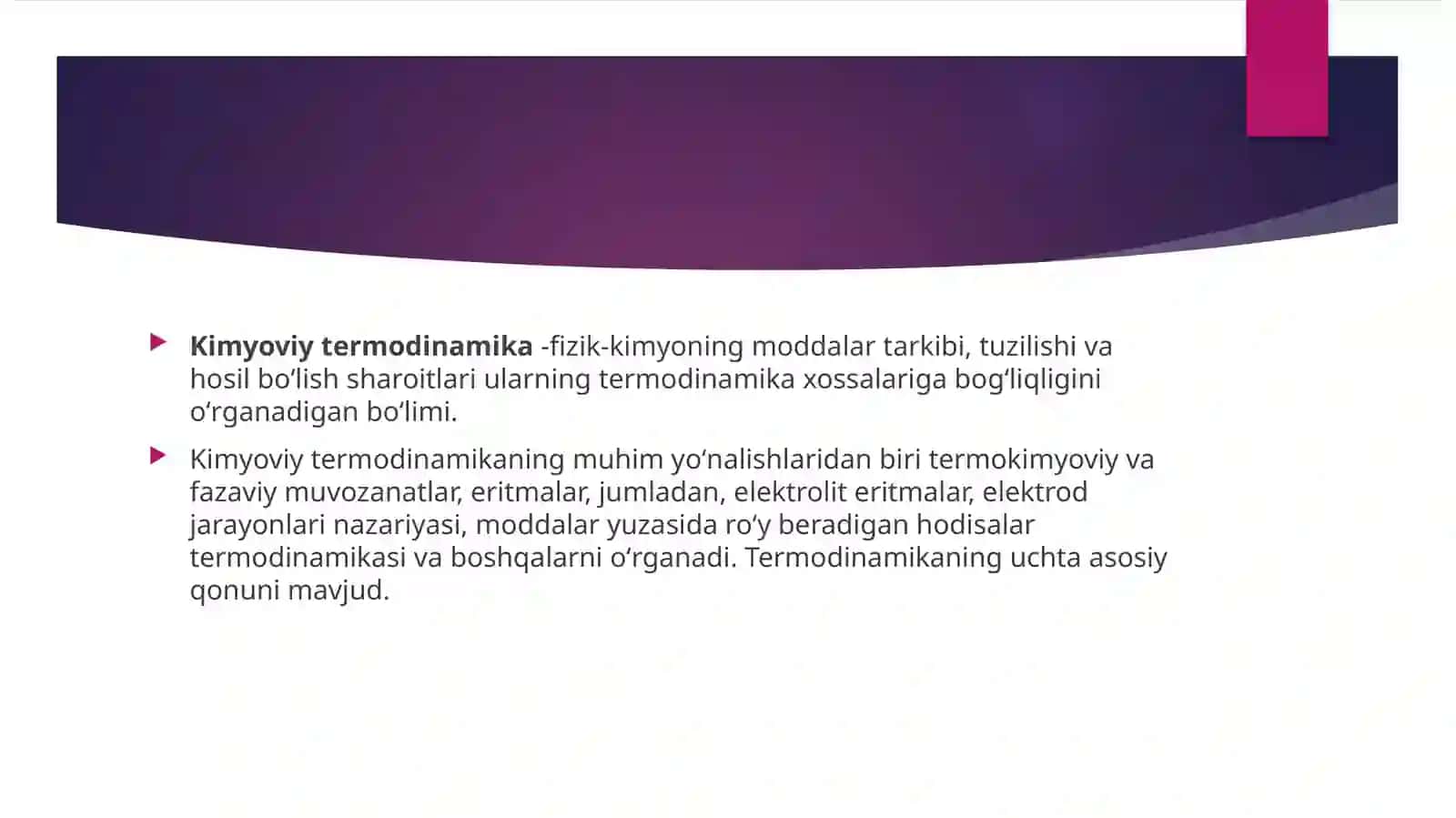 Termodinamika va kimyoviy termodinamika 3