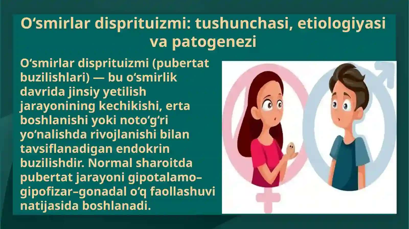 O‘smirlardis prituizmi (MKB-10 bo‘yicha tashxisi, etiologiyasi, patogenezi, klinikasi, tashxislash, qiyosiy tashxislash, davolash usullari) 3