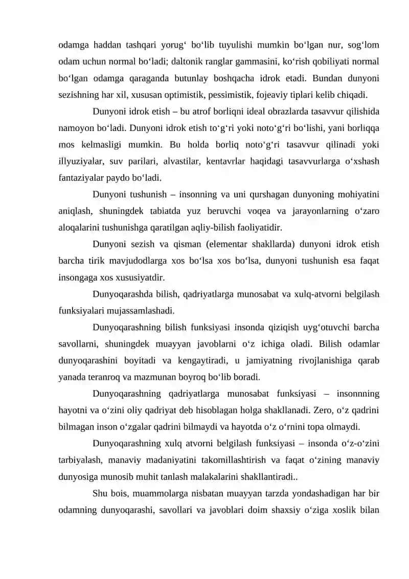 Insonni tushinishga duolizm va monizm nuqtai nazaridan yondashuv 3