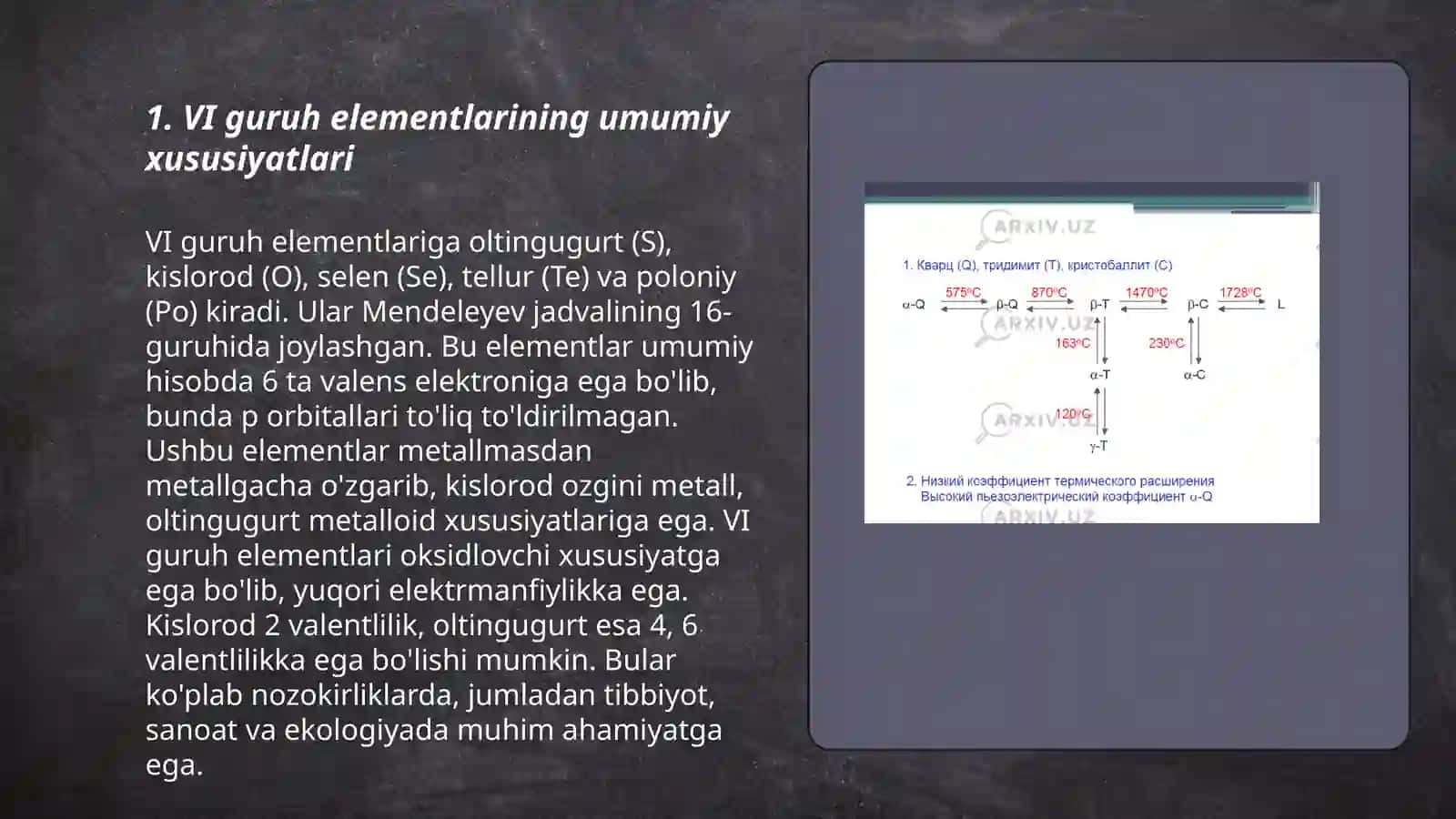 VI guruh elementlari (Selen, Tellur, Poloniy) 3