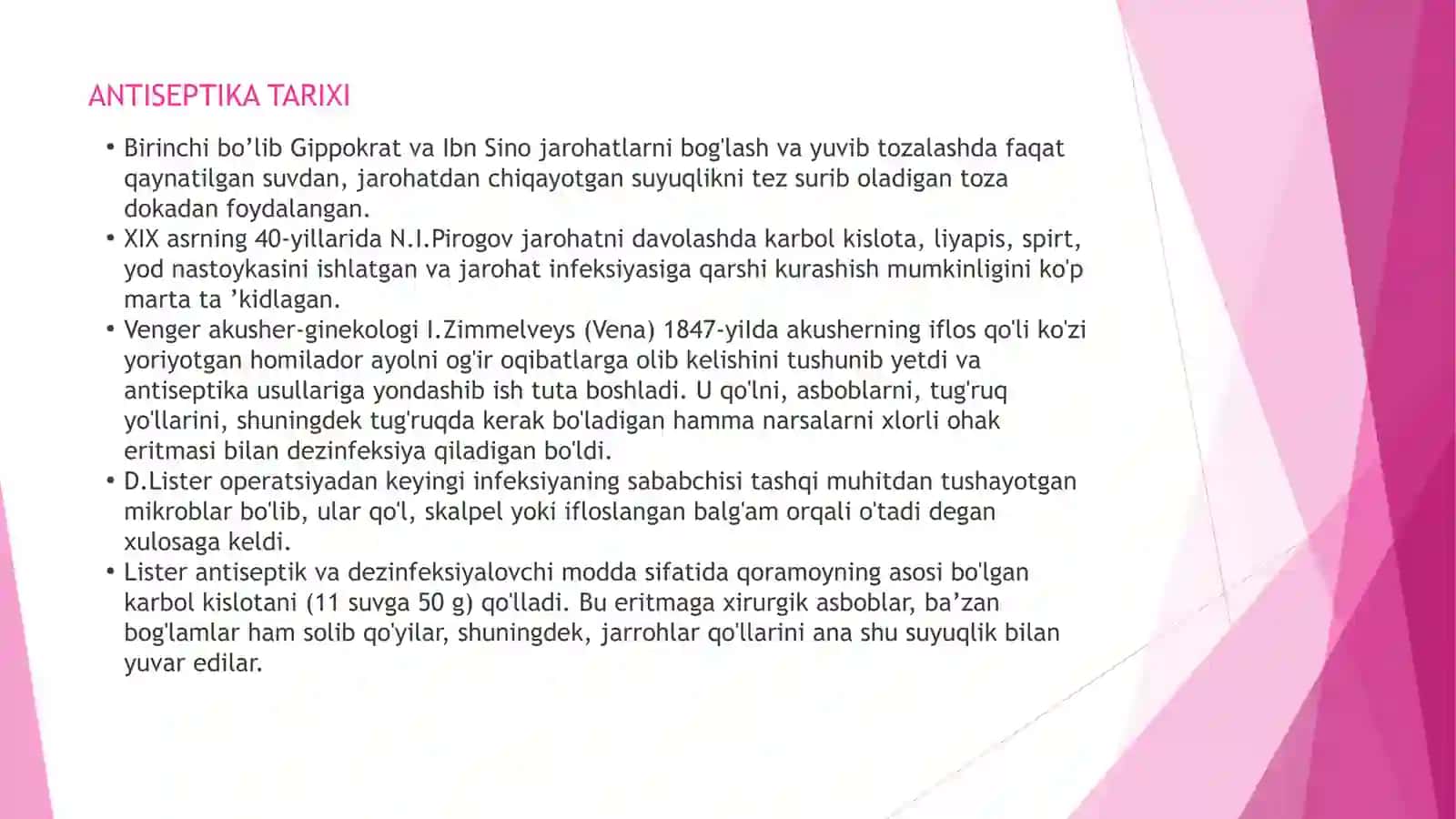 ANTISEPTIKA.FIZIK, KIMYOVIY, MEXANIK, BIOLOGIK VA ARALASH ANTISEPTIKA TURLARI 3