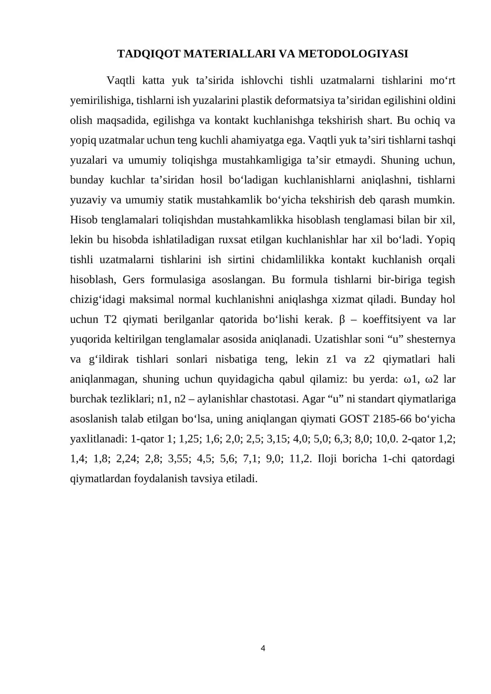 QIYA VA SHEVRON TISHLI UZATMALARNI HISOBLASHNING O’ZIGA XOS XUSUSIYATLARI 3