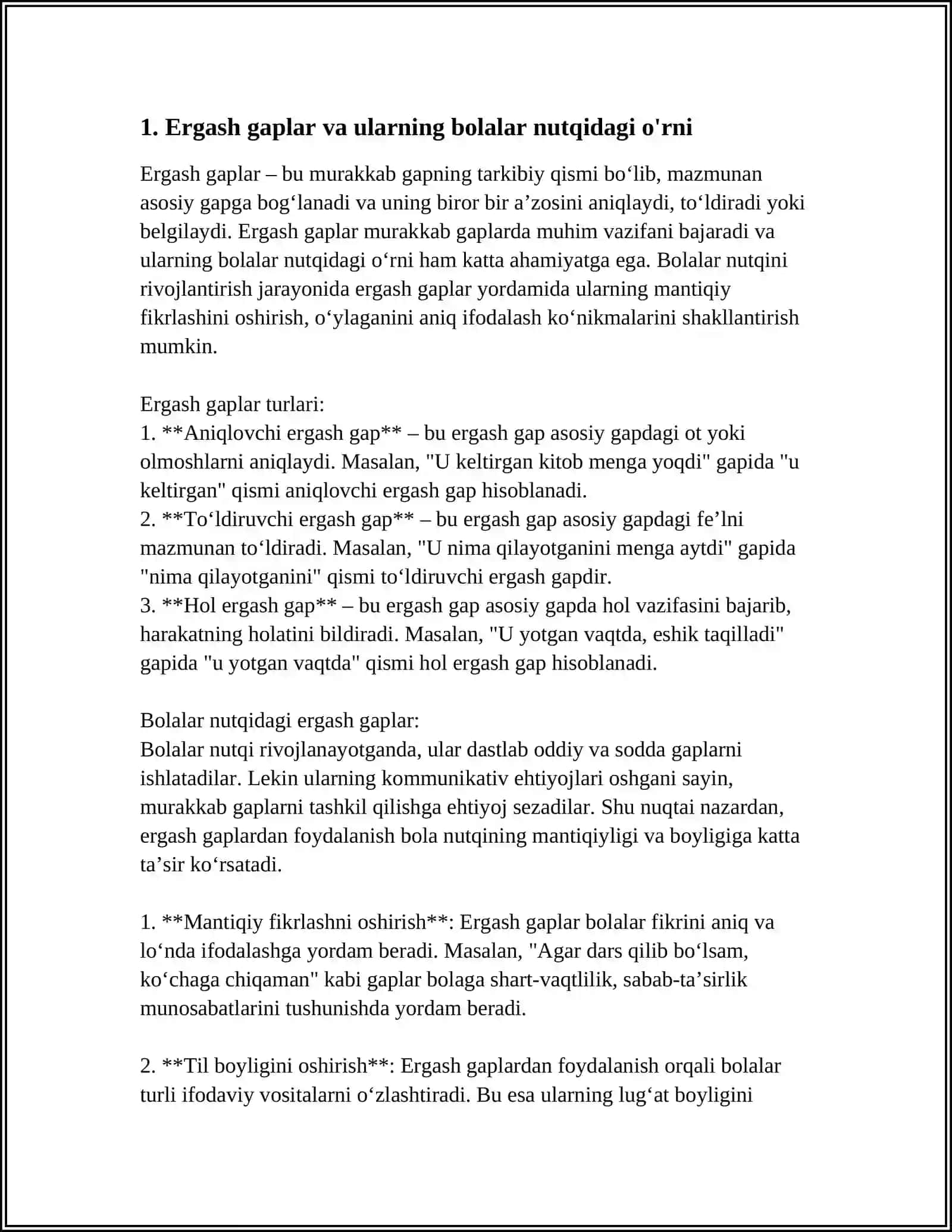 BOLALAR NUTQINI SINTAKTIK MEXANIZMLARINI SHAKLLANISHI 3