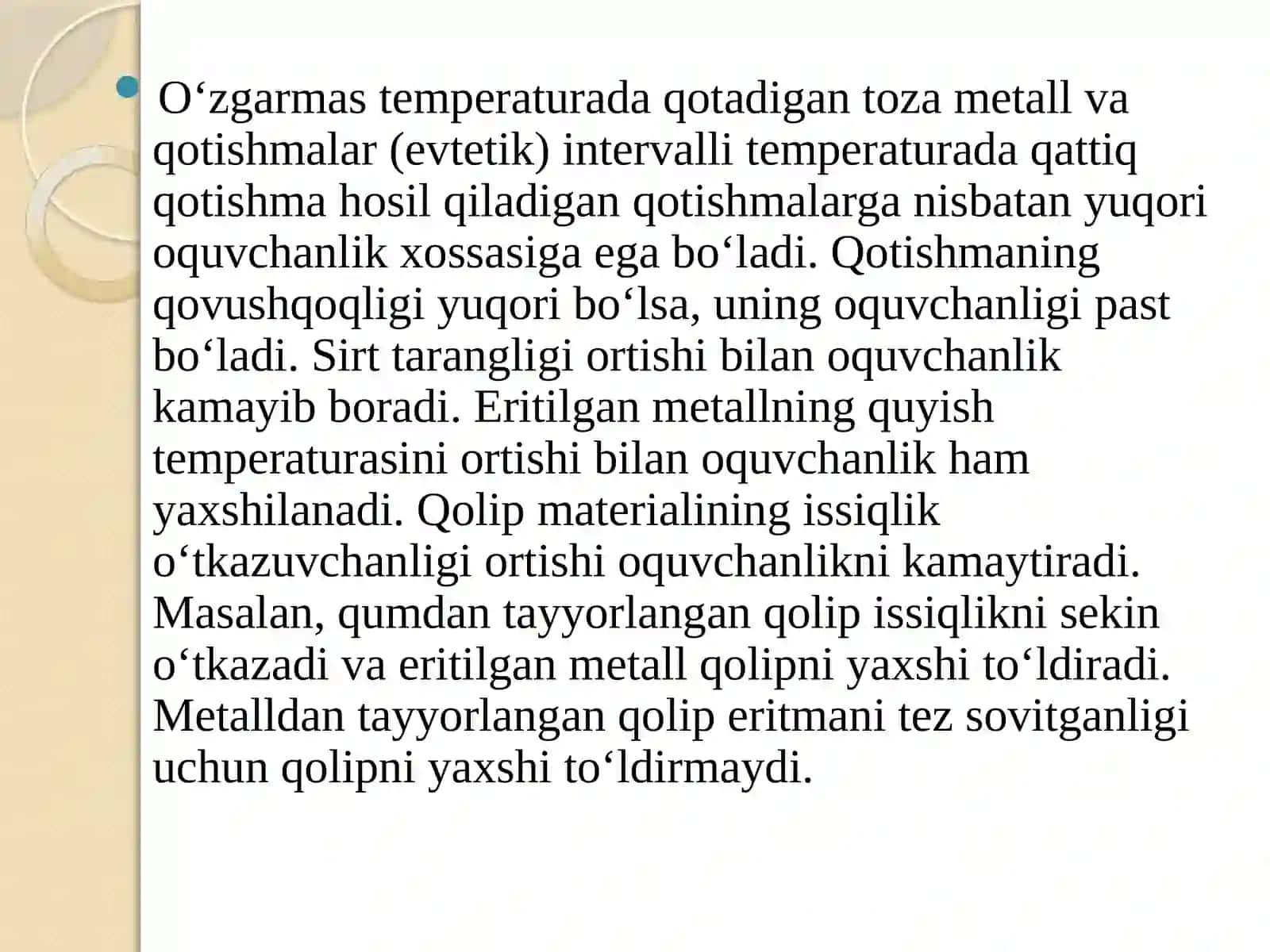 Quymakorlik qotishmalarining suyuqlik oquvchanligini aniqlash 3