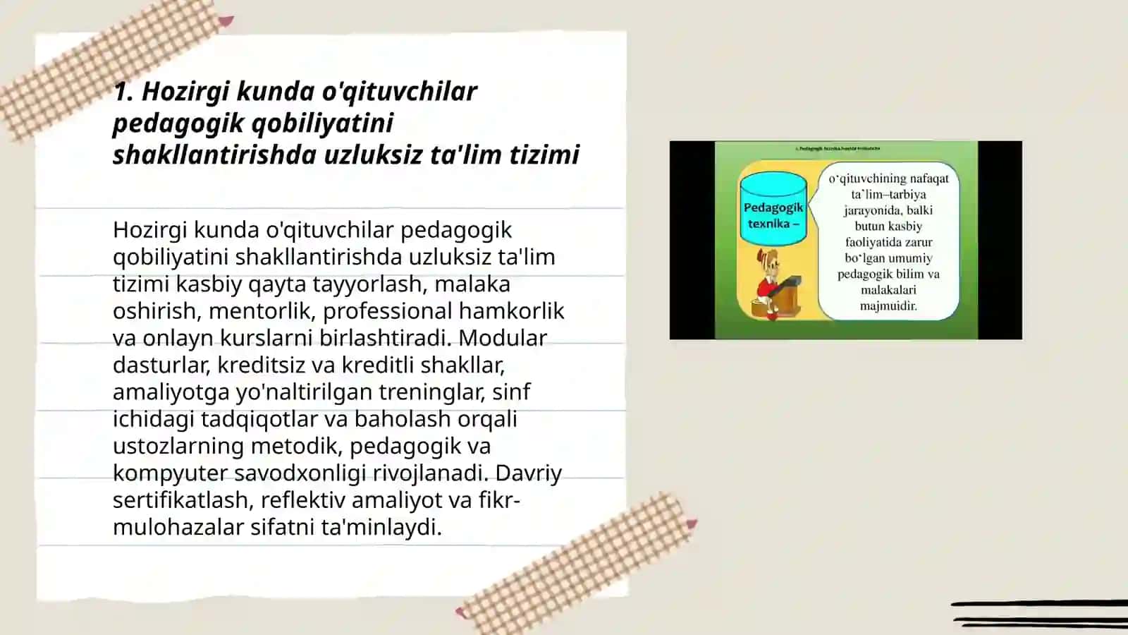 Pedagogik qobiliyatini shakllantirish imkoniyatlari 3