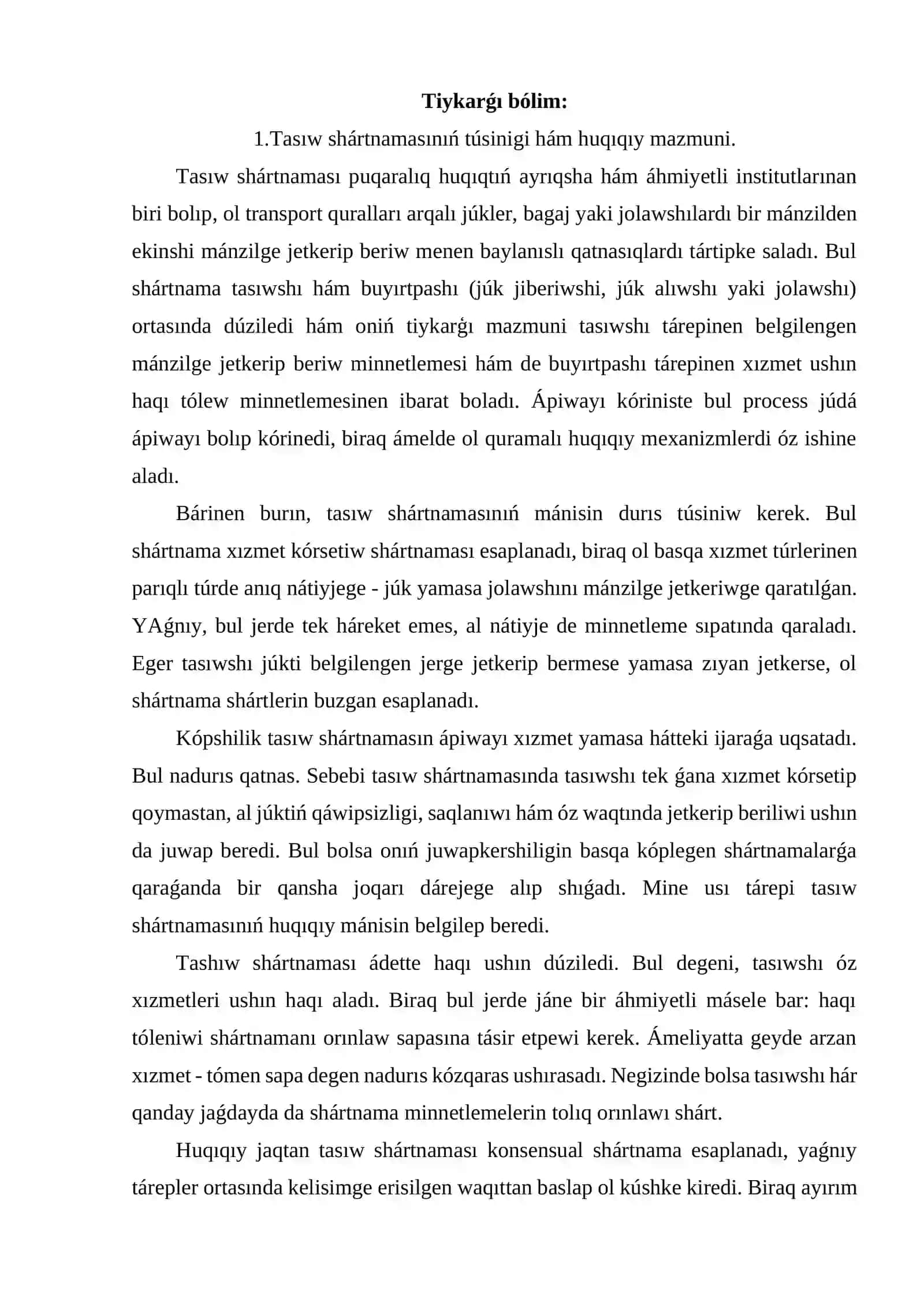 Tasıw shártnaması túsinigi, predmeti hám túrleri 3