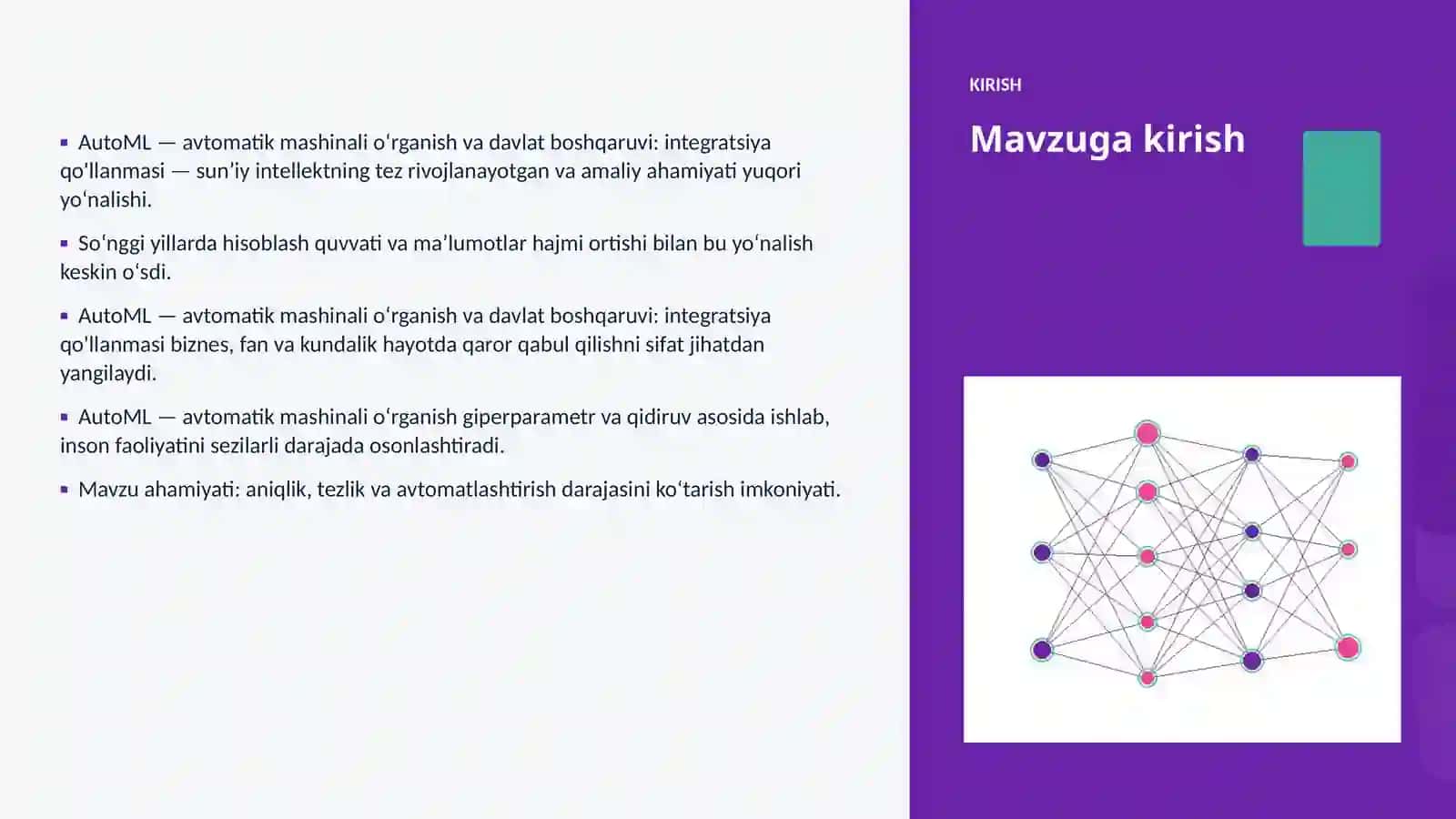 AutoML — avtomatik mashinali oʻrganish va davlat boshqaruvi: integratsiya qo'llanmasi 3