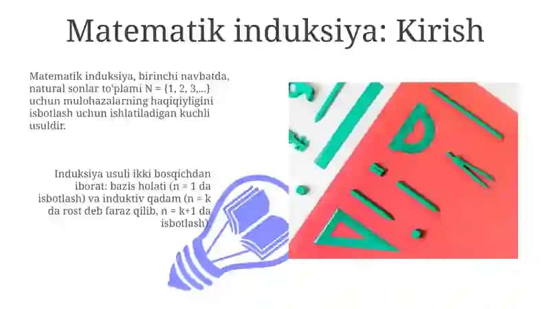Geometrik isbotlashda matematik induksiyayaning tatbiqlari 3