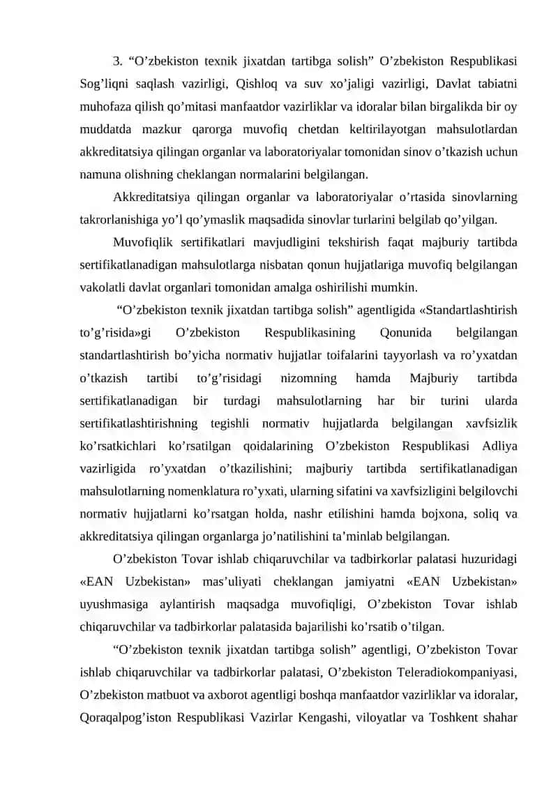 Sifat menejmenti sohasidagi mahaliy tajriba 3
