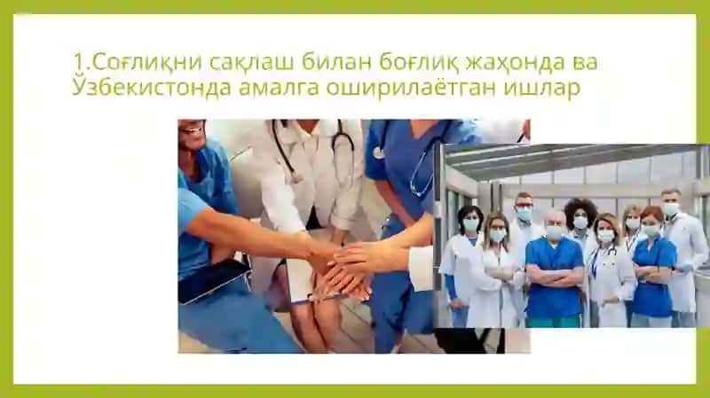 KONSTITUTSIYADA SOG’LIQNI SAQLASHGA OID MUHIM QOIDALAR 3