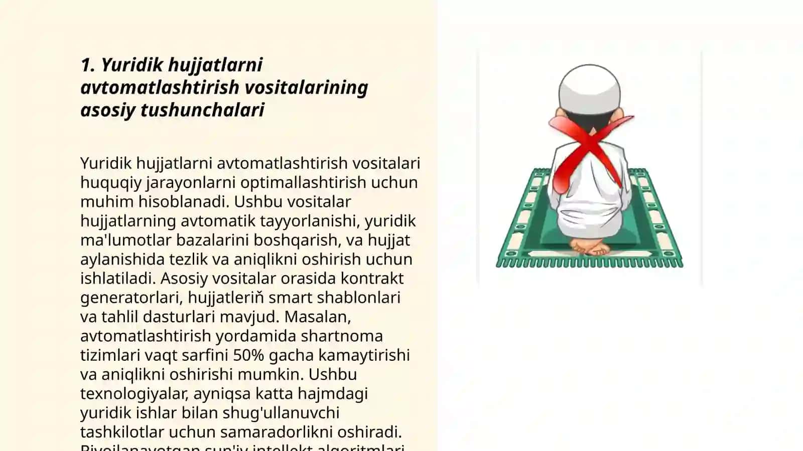 Yuridik hujjatlarni avtomatlashtirish vositalari tahlili 10 bet 3