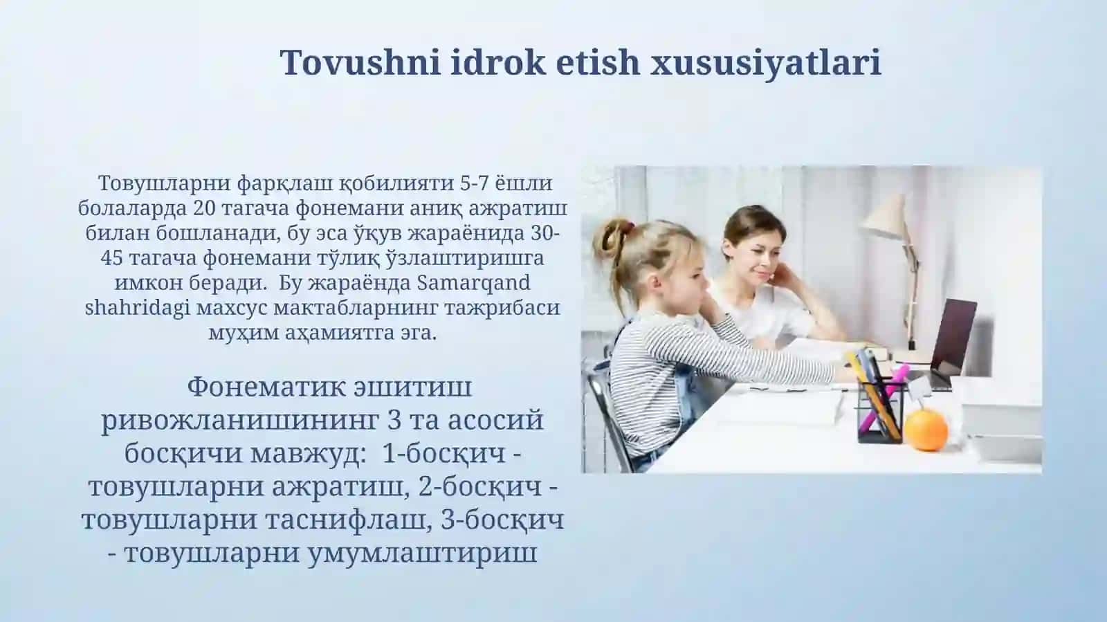 Karlarni talafuzga oʻrgatishni umumiy asosi.Zaif eshituvchilar maktabida eshituv xonasi va vazifasi 3