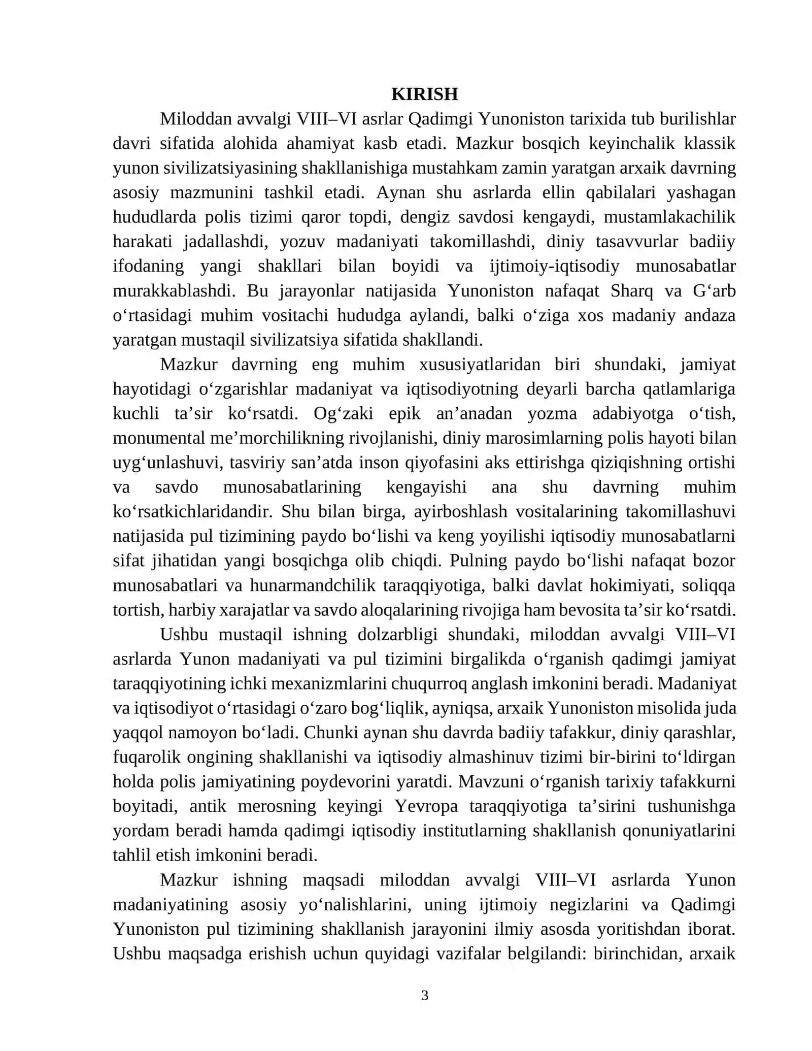 Miloddan avvalgi VIII-VI asrlarda Yunon madaniyati.Qadimgi Yunonistonning pul tizimi (VIII-VI asrlarda) 3
