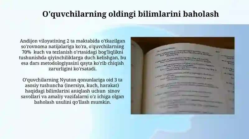 10-sinfda dinamika qonunlari mavzusini oʻqitish metodikasi 3