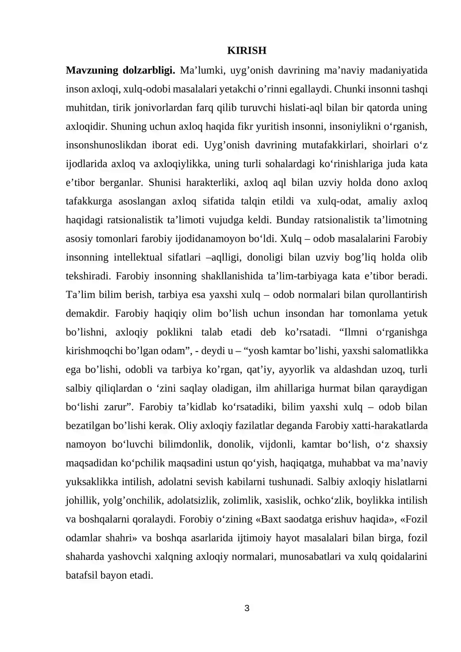 Abu Nasr Farobiyning Ta’limiy-Tarbiyaviy Qarashlari 3