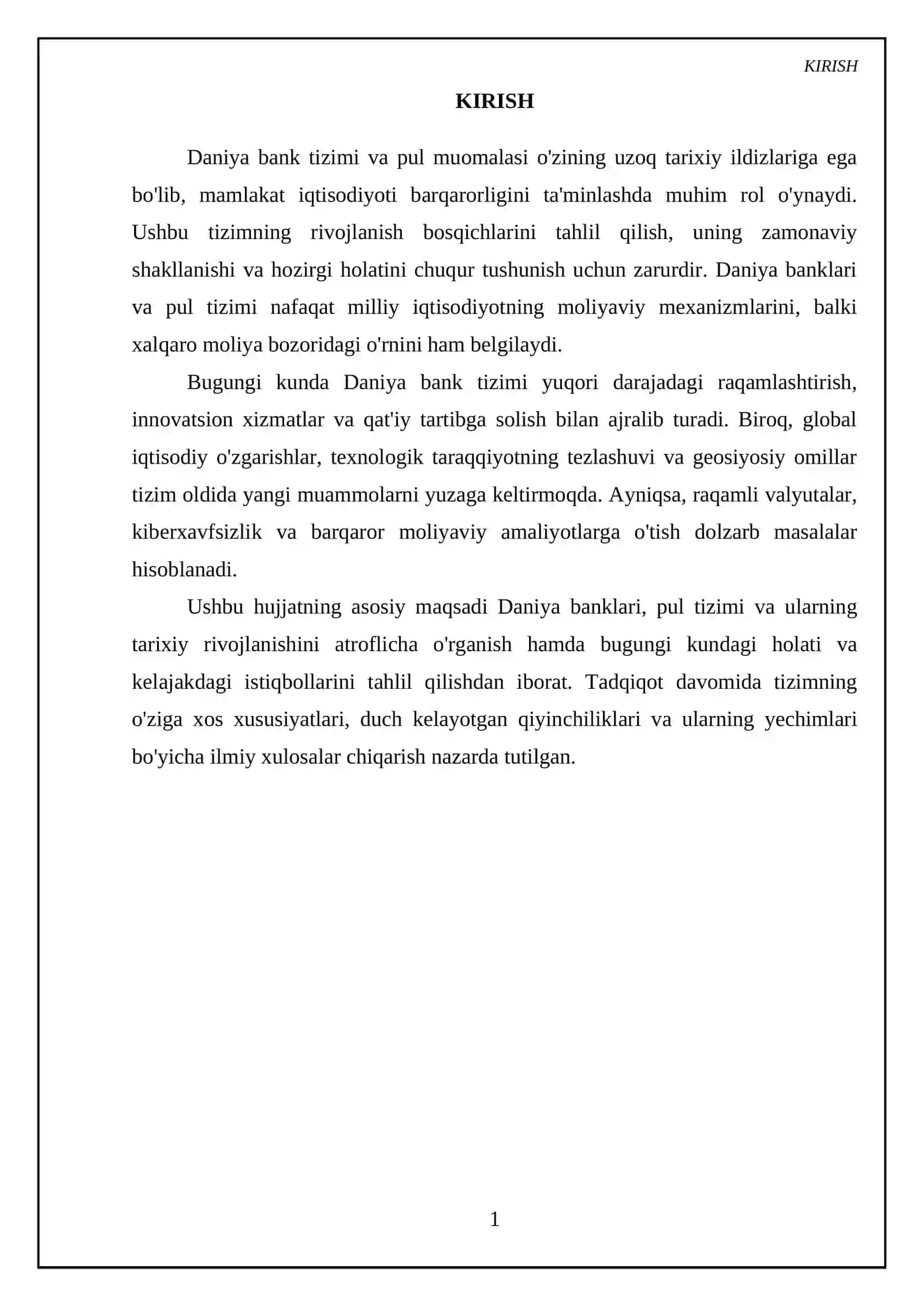 Daniya banklari, pul tizimi va tarixi 3