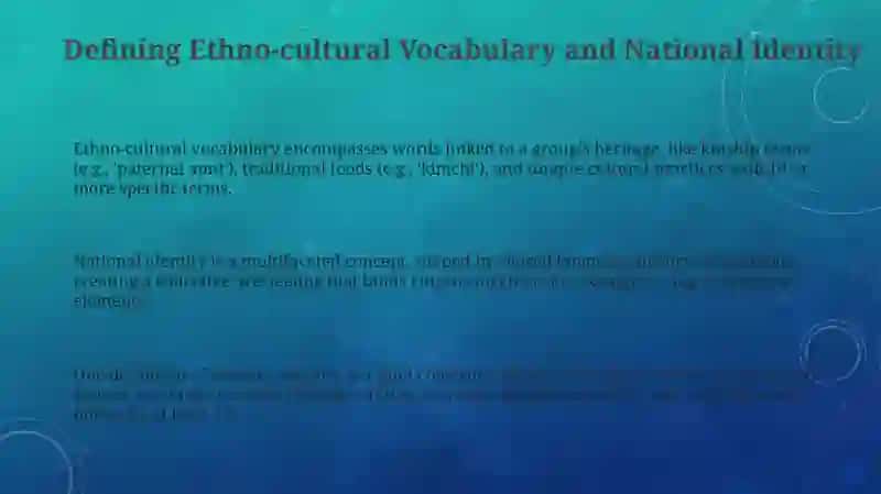 Ethnocultural vocabulary and national identity 3