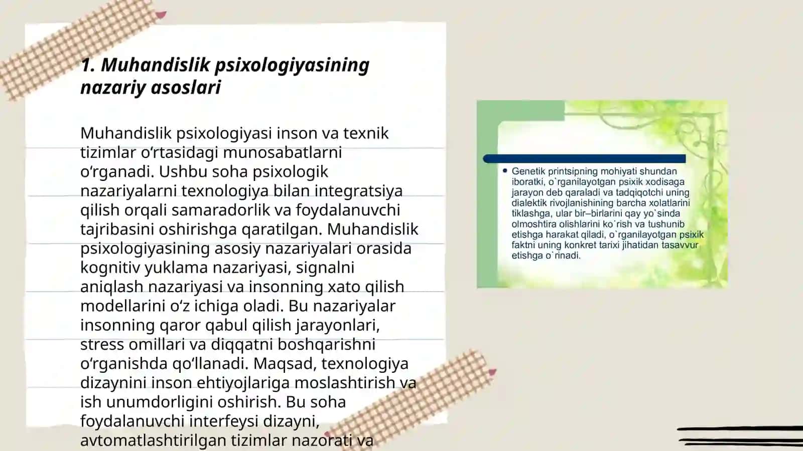 Muhandislik Psixologiyasining Tadqiqot Metodlari 3