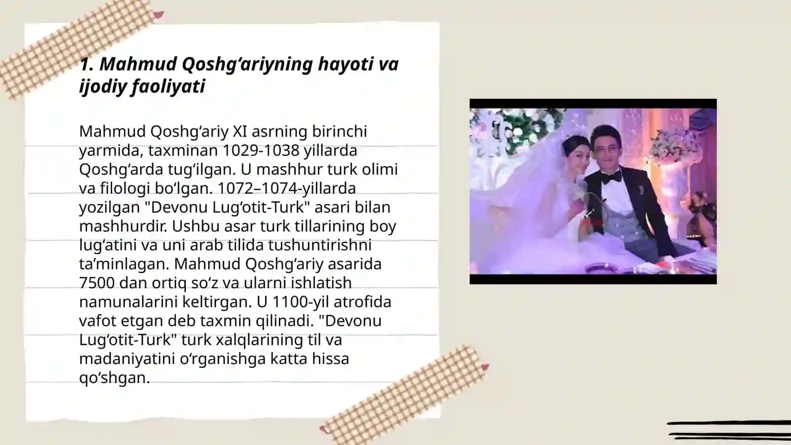Mahmud Qoshg'ariyning "Devonu lug'otit turk" asaridagi folklor materiallari 3