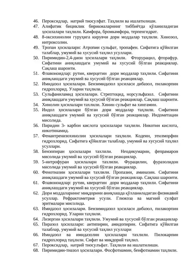 Фармацевтик кимё фанидан якуний назорат саволлари 3