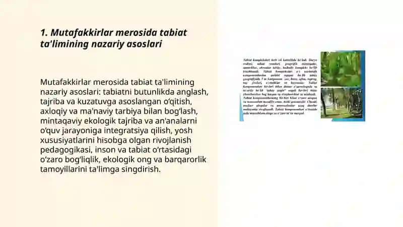 Mutafakkirlar merosida tabiat ta'limining nazariy asoslari 3