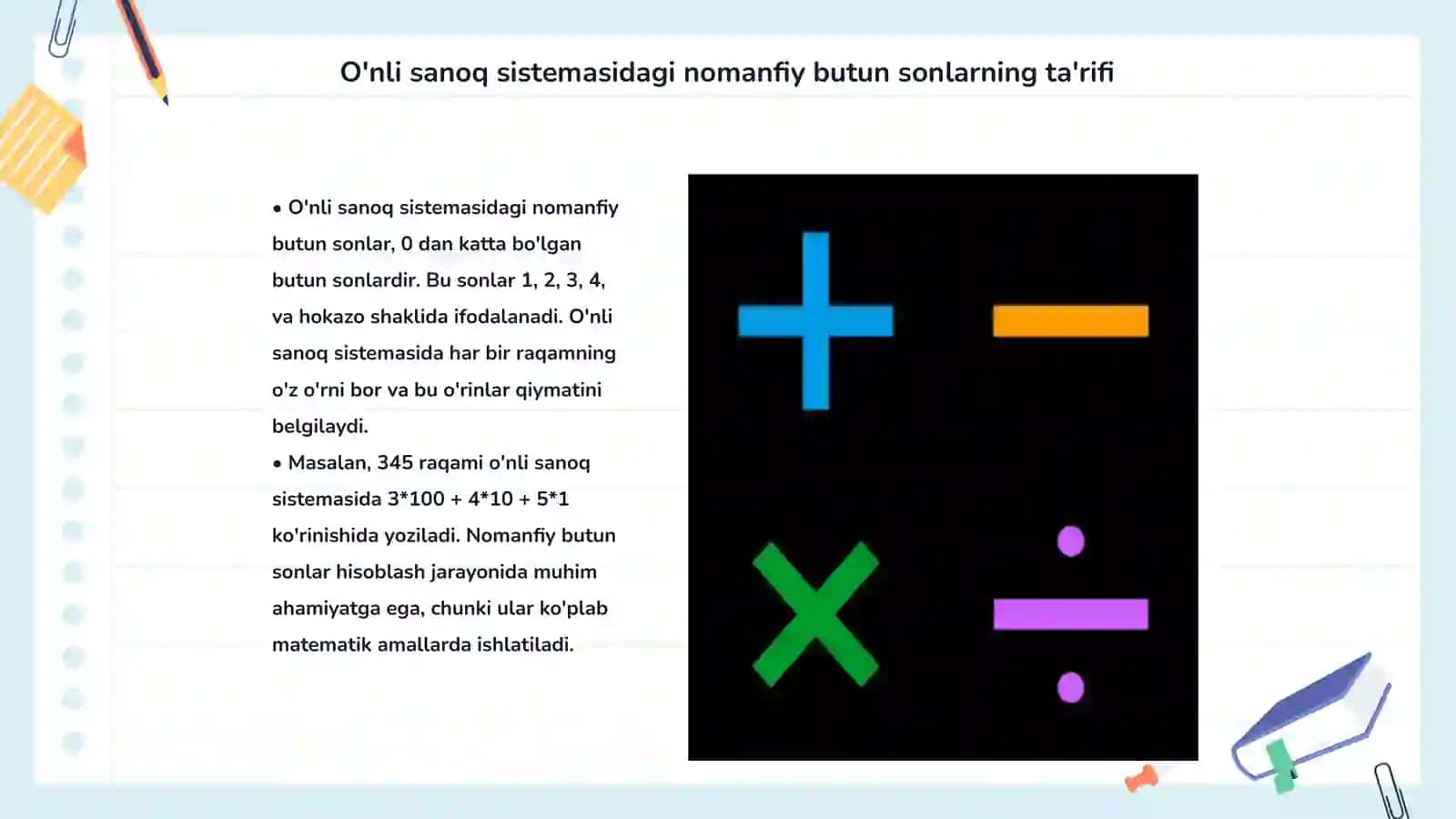 O'nli sanoq sistemasidagi nomanfiy butun sonlari arifmetik amallarning algoritimi 3