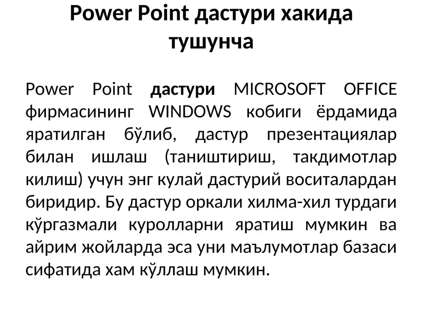 MS POWER POINT ТАҚДИМОТЛАР МУҲАРРИРИДА ИШЛАШ КЎНИКМАЛАРИ 3