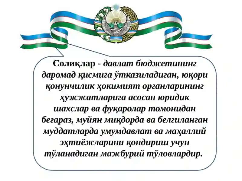 Бизнесфаолиятига солиқлар орқали таъсир қилиш 3