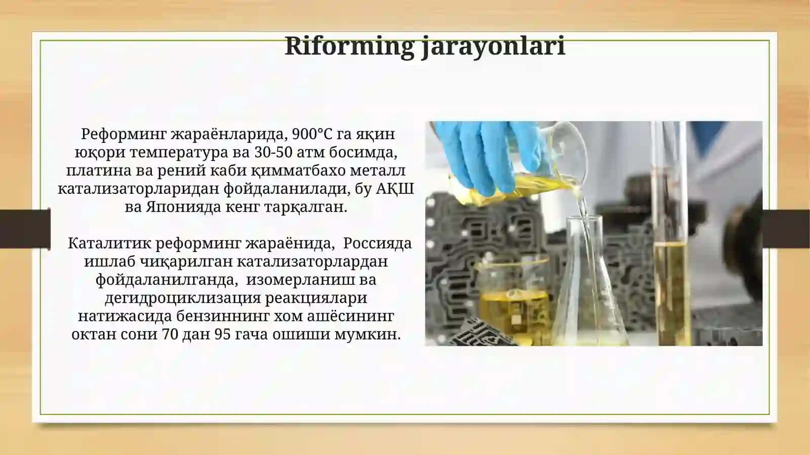 Neft va neft mahsulotlarini qayta ishlashning kimyoviy va fizikaviy usullari 3