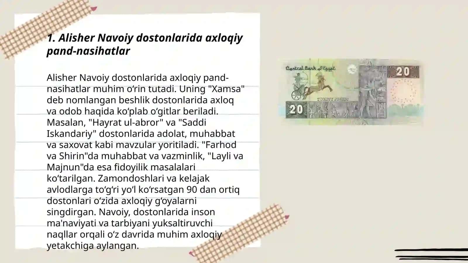 Alisher Navoiy dostonlarida axloqiy pand-nasihatlar 3